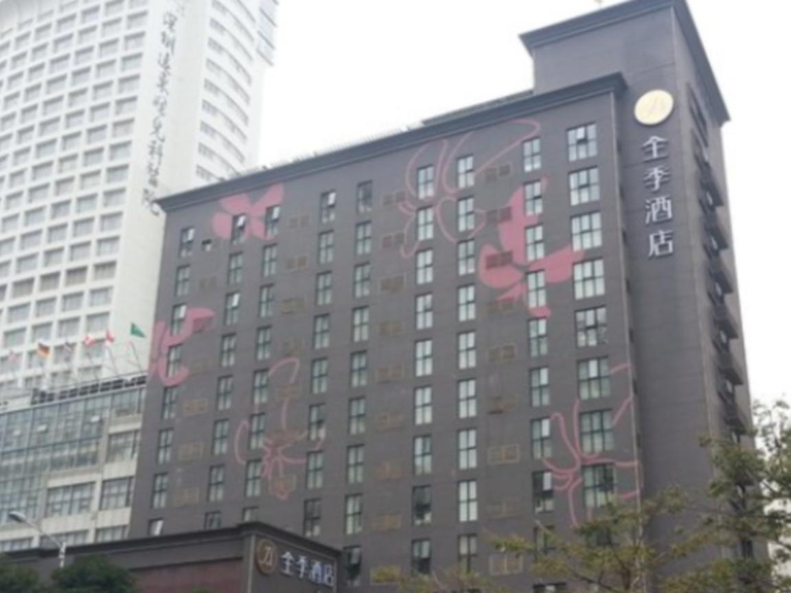 Ji Hotel Shenzhen Dongmen Branch 외부 사진